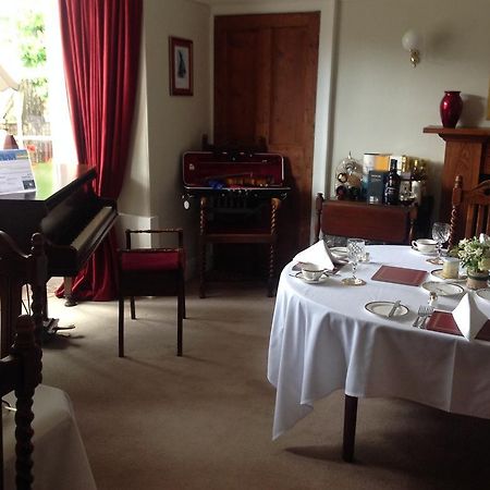 Craigvar Bed & Breakfast Strathpeffer Dış mekan fotoğraf